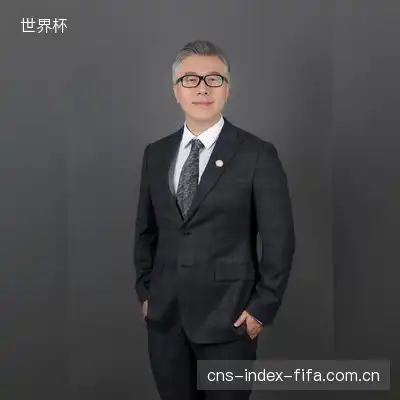 伍旭峰