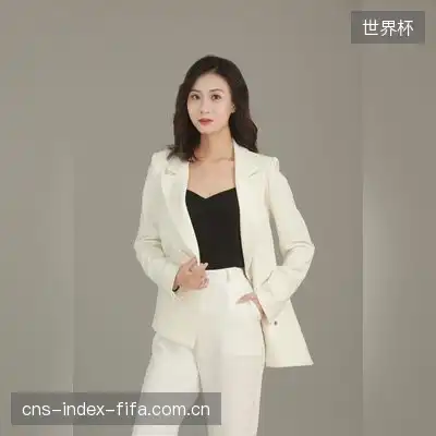 祝艳蓉